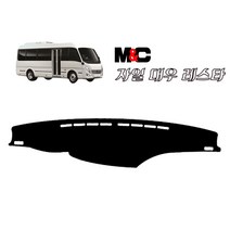 대우 레스타 (25인승) 미니 버스 대시보드커버 [엠앤씨], 레드라인+부직포원단