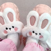 귀여운 겨울 털실내화