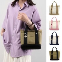 오너클랜 캔버스 데일리 토트백 USG-149[WCBCEF7]