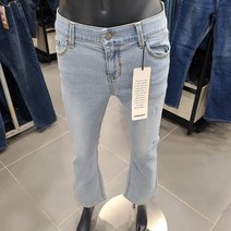 여성 오비안밴드 스톤 쏠트워싱 슬림 부츠컷 AN1DNE264