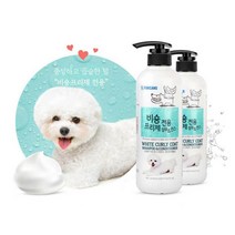 비숑전용 화이트닝 볼륨업 애견 샴푸린스 냄새제거, 1개