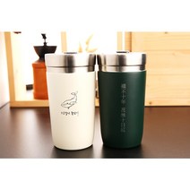 보스꼬 이중진공 보온보냉텀블러473ml 레이저마킹 각인 인쇄가능!, 블랙(레이저마킹안함)