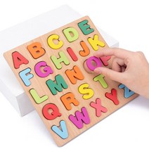 알파벳 대문자 영어학습 영어교구 유치원 교구 유아영어 원목 매칭게임 메모리게임학습교구 방과후 W130, 단품