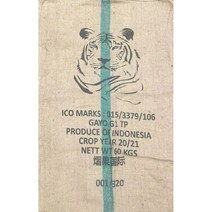 커피포대 커피마대 원두마대 카페 인테리어 자루, 0x0x0cm, V70x110cm