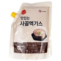 [무료배송]IN654 CJ 이츠웰 사골엑기스 1kgW7C7376, 1개, 1kg
