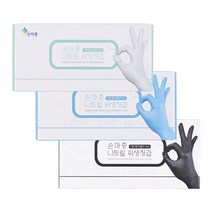 손마중 니트릴장갑 100매 (화이트 블루 블랙 택 1), 화이트, S