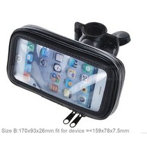 픽시자전거 클래식자전거 완전조립자전거 크로몰리 벨로라인자전거 휴대 전화 홀더 방수 터치 스크린 케이, 02 Size B, 한개옵션1