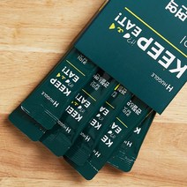 하루 한포 강아지 고관절 탈구 관절약 (1개월분)