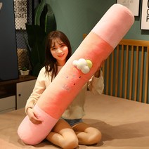 TIANHANG 대형 바디필로우 인형 모찌 원형 롱 바디필로우 XYH000145, 핑크