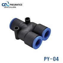 P Y - 0 4 원터치피팅, 1개