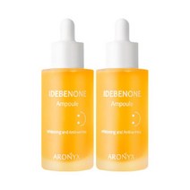 이데베논 앰플/미백/주름개선/기능성앰플 50ml 2개 고민 해결