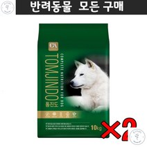 요크셔테리어 고사료 시츄 비숑 진돗개 균형잡힌 영양공급 사료10KG 퍼그 반려사료 불독 스피츠