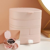 반자동 4단 액세서리 보석함 핑크 악세사리케이스 반지대 액세서리보관함 주얼리박스제작 미니보석함 보석케이