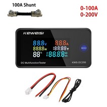 누전측정기 전기계측기 멀티테스터기dc 0-200v 전압계 전류계 kws 전력 에너지 미터 재설정 기능이있는 디지털 dc 전력계 전기 미터 0-100a, DC200v 100a