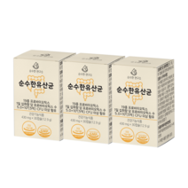 19종 250억 순수한 유산균 30캡슐 3개