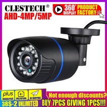 외부cctv 풀 HD 5MP 1080P 소니 IMX326 AHD-H 카메라 야외 실내 보안 CCTV 비디오 감시 총알 방수 IP66, [03] 5.0MP, [01] PAL, [02] 3.6mm