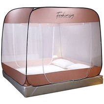 YIDUOXING빅 탑 프리 인스톨레이션 패션 레터 베드 텐트형 모기장, 패션 핑크
