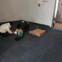 사각형 당구장 카페트 병접 사무실 침실 가득깔기 거실러그