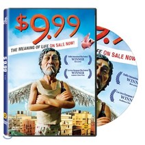 [DVD] $ 9.99 ($9.99 2008) : 제3회 서울충무로국제영화제 후보작!