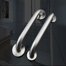 안전손잡이 욕실바 미끄럼방지손잡이 노약자 임산부 장애우 안전용품, HAZ안전손잡3.2파이(고급형/무광), 1개