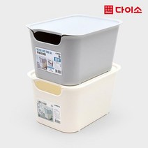 [다이소]NEW다용도정리함(중)-1023157
