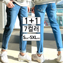 1+1 남성용 스판 히든밴딩 청바지 빅사이즈 S-5XL 7컬러 (3562-2)