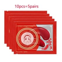 아이크림해초 퍼밍 아이 마스크 눈 패치 크리스탈 그린 안티 에이징 다크 서클 붓기 콜라겐 눈꺼풀 신제품, 06 Red ginseng