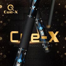 카본큐대 konllen cue x hq 10f 탄소 풀 큐 12 5mm 탄소 섬유 샤프트 당구 388 방사형 핀 조인트 가죽 랩 수제 키트 스틱, 본사-10F, 12.5mm