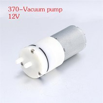 가압펌프 12V DC 소형 370 워터 펌프 DC 모터 저소음 대형 워터 플로우 0.4-1.2Lmin KLC 다이어프램 진공, 07 370- pump 12V