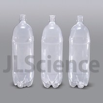 탐구실험 체험학습 - 페트병(물로켓용)(KSIC-0409)-5개 공페트병