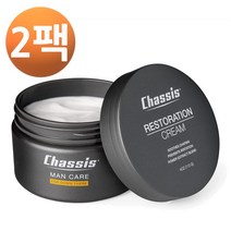 Chassis 채시 리스터레이션 롱 래스팅 안티 체이핑 크림 포 맨 113g, 2팩