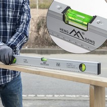 MDG3457 FC 3way 벨런스 자석 수평자(80cm) 수평 수평계 수평자 수평기 측정 수평대 자석수평계 자석수평기 자석수평자 수평측정기 핸디수평계 휴대용수평계 오토레벨 측정공구 산업용 가정용 공구용품 유아블록/아기블럭/창의블록/사각블럭