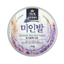알로에베라 발크림 풋크림 발뒤꿈치 발각질 케어 제거 관리 발보습 크림, 1