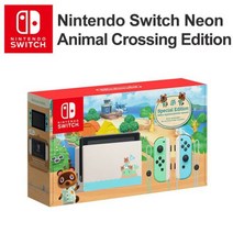 스위치 마리오 카트 8 디지털 게임 콘솔 및 다양한 색상 옵션 6.2 인치 LCD 화면 3 가지 모드, CHINA, NS Animal_512GB SD Card