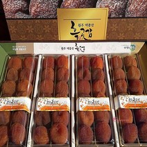 SPRc_곶감 60-69g 40구 꽃감 고종시 완주 가정용 곳감 꽂감 선물용 꼿감 실속형 대둔산흑tuv231