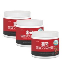 유산균발효구기자 홍국발효구기자 청양 흥국 홍국균 분말 가루 150g x3통, 상세페이지 참조, 상세페이지 참조
