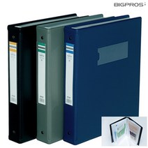 대흥 BIGPROS PVC 클리어화일 A4 F735-1 80매 50mm 내지삽입 가능, 회색, F735-1(80매)