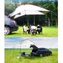 차박 카타프 트렁크 카쉘터 도킹 차 타프 그늘막 SUV 차박용 차어닝 자동차 차량용 미니멀 웍스 방수 그늘, 블루스카이