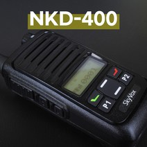엔케이정보통신 산업용 건설현장용 업무용 디지털 무전기 NKD-400 NKD-4000