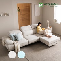 우아미가구 젠 4인 아쿠아텍스 패브릭 소파+스툴 2color, 민트 (J71-1)