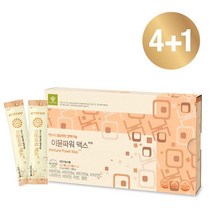 맛있는 해독주스 이뮨파워 맥스 - 하루 1포로 끝내는 내 몸 독소 배출 프로젝트~ 맛있게 먹고 예뻐지자!, 이뮨파워 맥스 4+1