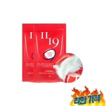 1119 칼슘소금 250g x 2개 자염 해양심층수 소금, 1119 칼슘소금 250g x 2개 자염 해양심층수 아