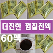 질경이즙50팩(115ml) k자연산질경이진액 벌나무즙 차전초, 2형(벌나무진액60팩, 115ml