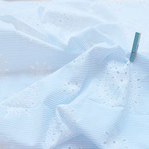 원단킹 대폭아사 펀칭 블루선샤인 (4916536)