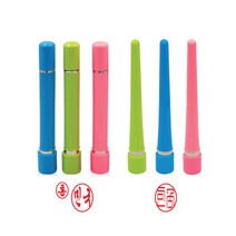 만년 결재인도장 단면 양면 선생님 교사용 은행 농협 결재인 만년도장 주문제작, 스마트칼라결재인[양면]-적색, 흑색, 카카오톡:bb4668