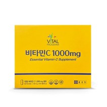 종근당 바이탈프로 비타민C 1000mg 600정 고함량비타민씨 110784