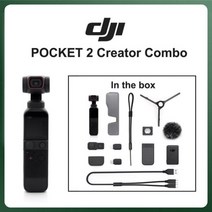 짐벌셀카봉 스마트폰짐벌 DJI 포켓 2 OSMO 핸드헬드 삼각대, Creator Combo_With EU Plug, 1개