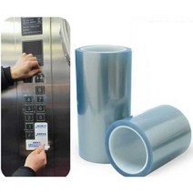 승강기 향균필름 살균 공공장소 손잡이 시트 버튼 보호, 폭 36cm x 길이 50m - 3롤