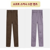 [인디고뱅크키즈] [인디고키즈]소프트 스키니 스판 팬츠_IKTC218S1