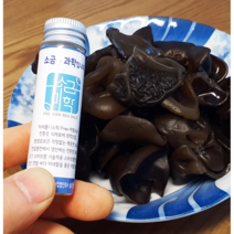 [착한농부목이버섯] 국내산 무농약 생목이버섯 1팩 (250g)